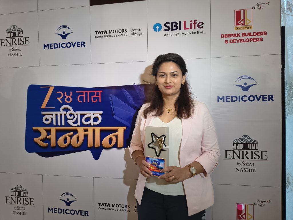 Dr. Nisha Rathod – Zee 24 Taas Healthcare Award, Medola